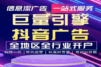 案例解析：SEM托管助力中小企业快速崛起
