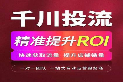 百度推广的收费策略及某行业广告主的实际花费情况分析